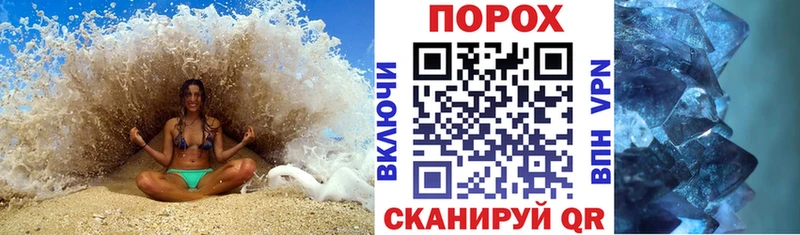 Амфетамин 98%  где можно купить наркотик  Топки 