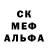 МЕТАДОН белоснежный Sat Dees
