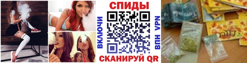 Бутират буратино  Топки 