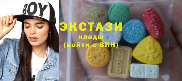 МДПВ Магадан