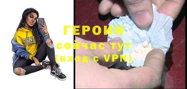 MDMA Premium VHQ Липки