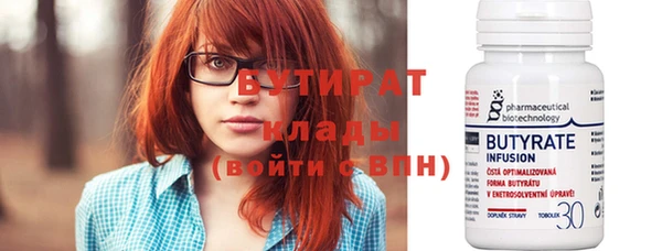 MDMA Premium VHQ Липки