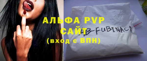 мефедрон мука Лихославль