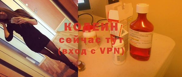 экстази Лиски