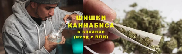 MDMA Premium VHQ Липки