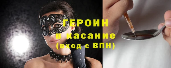 экстази Лиски