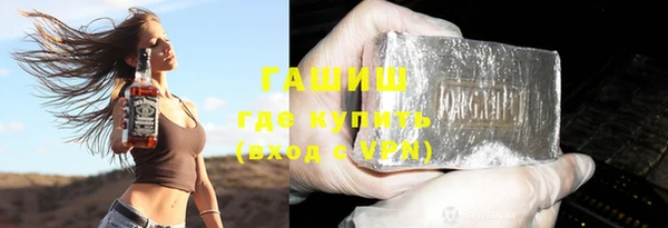 MDMA Premium VHQ Липки