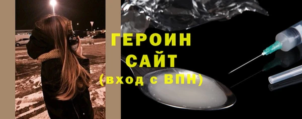 MDMA Premium VHQ Липки
