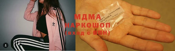 MDMA Premium VHQ Липки