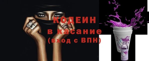 экстази Лиски