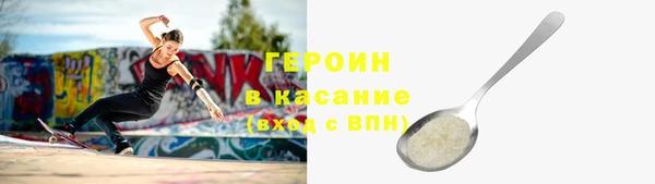 экстази Лиски