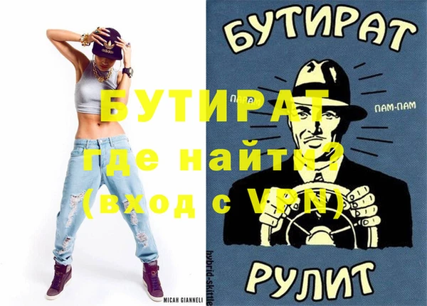 экстази Лиски