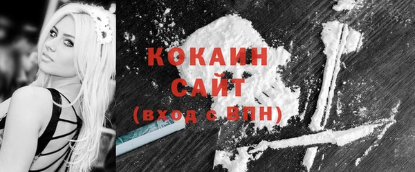 экстази Лиски