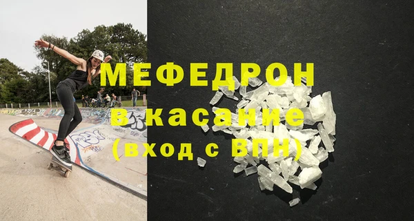MDMA Premium VHQ Липки