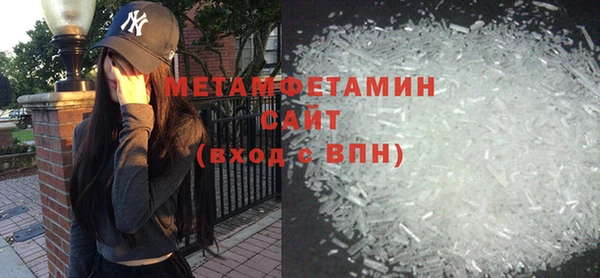 экстази Лиски