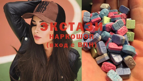 MDMA Premium VHQ Липки