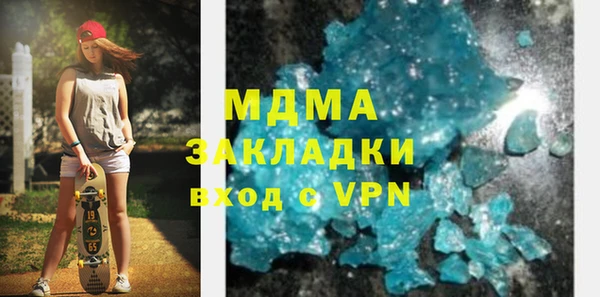 экстази Лиски