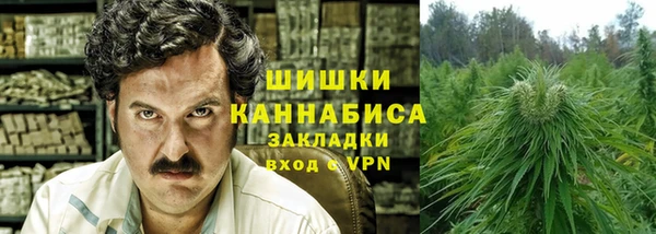 мефедрон мука Лихославль