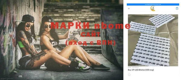 MDMA Premium VHQ Липки