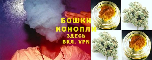 MDMA Premium VHQ Липки