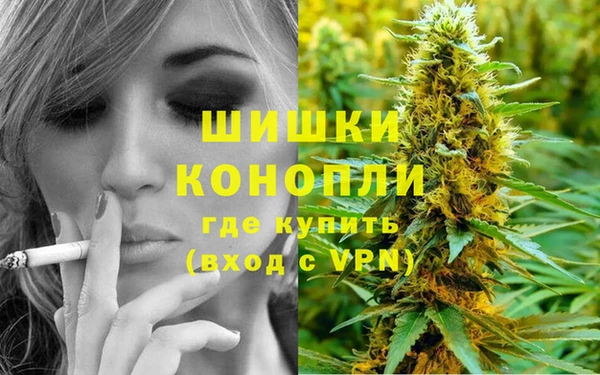 дистиллят марихуана Майский