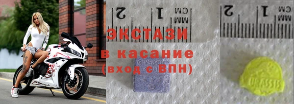MDMA Premium VHQ Липки
