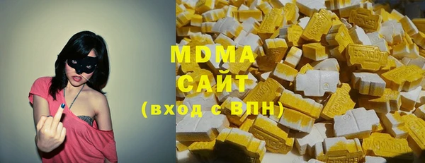 MDMA Premium VHQ Липки