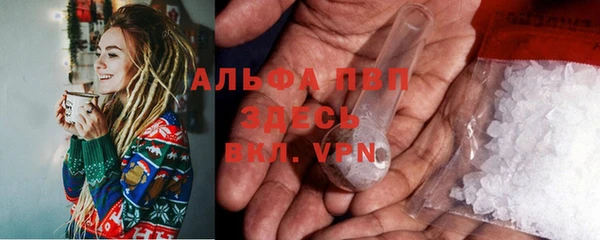 экстази Лиски
