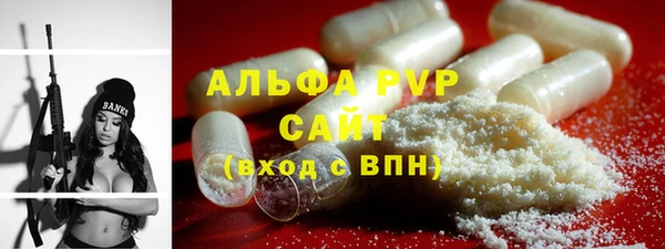 MDMA Premium VHQ Липки