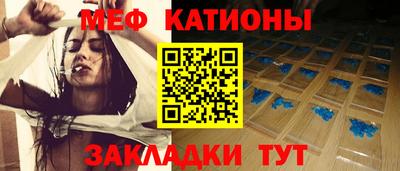 марихуана Апшеронск