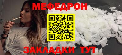 наркотики Комсомольск-на-Амуре