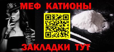 прущая мука Апрелевка