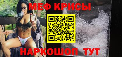 марихуана Апшеронск