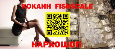 прущая мука Апрелевка