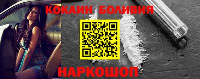 марихуана Апшеронск