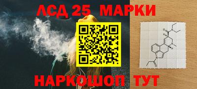 мдма Конаково