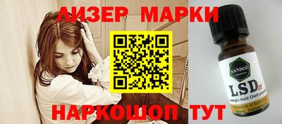 прущая мука Апрелевка