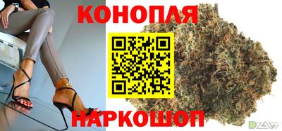 мдма Конаково