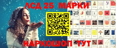 прущая мука Апрелевка