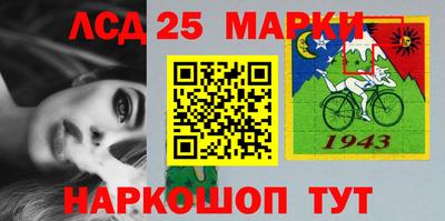 мдма Конаково
