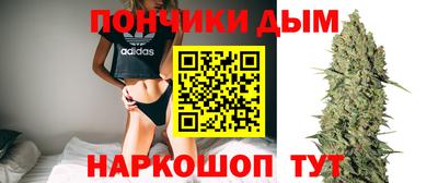 мдма Конаково