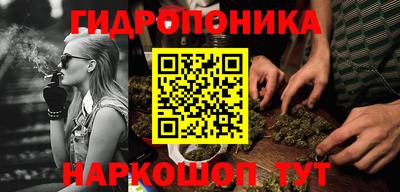 прущая мука Коммунар