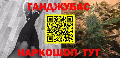 мдма Конаково