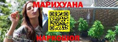 прущая мука Коммунар