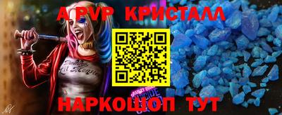 прущая мука Апрелевка