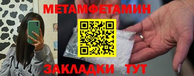 прущая мука Коммунар