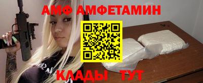 прущая мука Коммунар