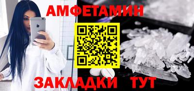 наркотики Комсомольск-на-Амуре