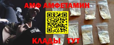 мдма Конаково