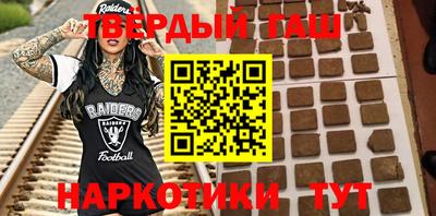 прущая мука Коммунар